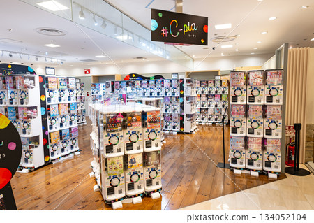 #C-pla Granduo Tachikawa store, Shibasakicho, Tachikawa City, Tokyo #C-pla Granduo Tachikawa store, Shibasakicho, Tachikawa City, Tokyo 134052104