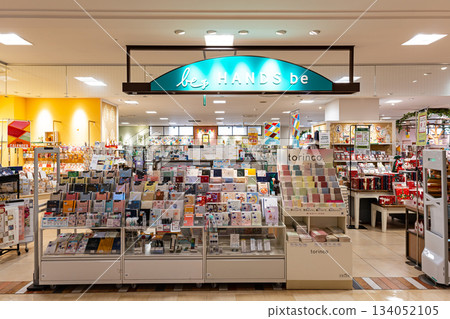 東京都立川市柴崎町 Hands Be Granduo 立川店 東京都立川市柴崎町 Hands Be Granduo 立川店 134052105