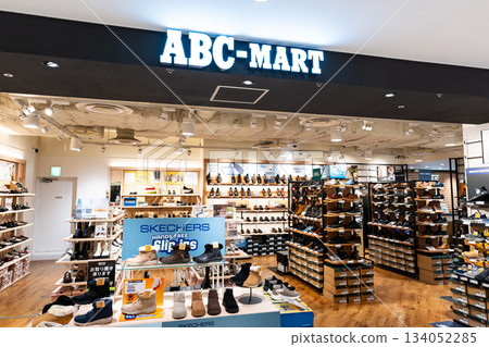 ABC-MART Lumine Tachikawa store, Akebono-cho, Tachikawa City, Tokyo ABC-MART Lumine Tachikawa store, Akebono-cho, Tachikawa City, Tokyo 134052285