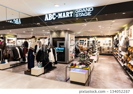 Shopping at ABC-MART GRAND STAGE Lumine Tachikawa store, Akebonocho, Tachikawa City, Tokyo Shopping at ABC-MART GRAND STAGE Lumine Tachikawa store, Akebonocho, Tachikawa City, Tokyo 134052287