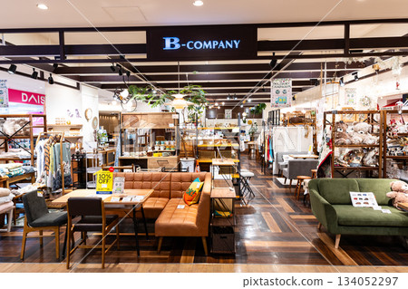 B-COMPANY Lumine Tachikawa store, Akebonocho, Tachikawa, Tokyo B-COMPANY Lumine Tachikawa store, Akebonocho, Tachikawa, Tokyo 134052297