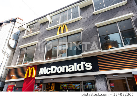 東京都立川市曙町麥當勞立川伊勢丹前店 134052305