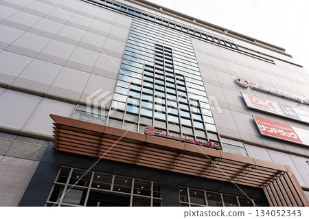 Tachikawa Takashimaya S.C. Exterior seen from the west side, Akebono-cho, Tachikawa City, Tokyo Tachikawa Takashimaya S.C. Exterior seen from the west side, Akebono-cho, Tachikawa City, Tokyo 134052343