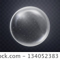 Silver magic fantasy sphere. Crystal ball with white glowing sparkles and particles. Energy orb with glow flare light effect. Isolated on transparent background. Vector illustration. 134052383
