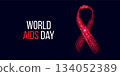 World Aids Day concept. Banner template with red ribbon awareness. Vector illustration. 134052389