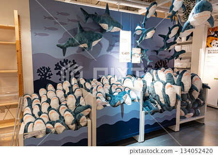 宜家立川鯊魚毛絨玩具，東京都立川市綠町 134052420