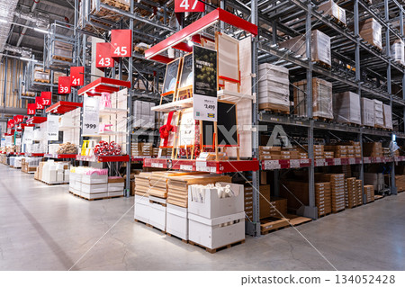IKEA Tachikawa: Browse the products in the giant storage warehouse in Midoricho, Tachikawa City, Tokyo 134052428
