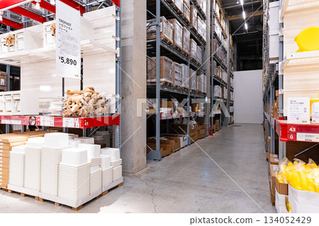 IKEA Tachikawa: Huge storage space packed to the brim. Midoricho, Tachikawa City, Tokyo. 134052429