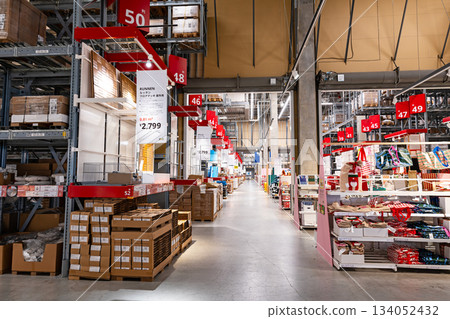 IKEA Tachikawa: A spacious storage facility in Midoricho, Tachikawa City, Tokyo 134052432