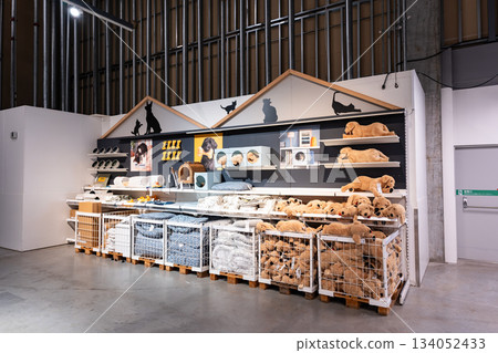 IKEA Tachikawa: Pet supplies and stuffed toys in Midoricho, Tachikawa, Tokyo 134052433