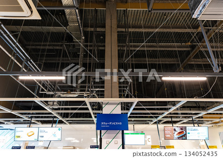 Dining at IKEA Tachikawa's Swedish Bistro in Midoricho, Tachikawa City, Tokyo 134052435