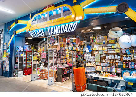 Village Vanguard LaLaport立川立飛店,東京都立川市泉町 Village Vanguard LaLaport立川立飛店,東京都立川市泉町 134052464