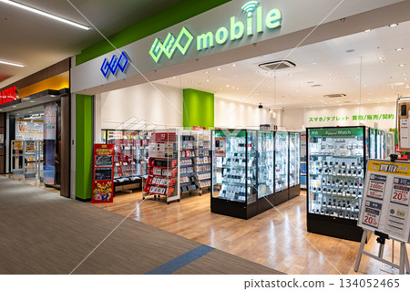 Geo Mobile Lalaport Tachikawa Tachihi store, Izumicho, Tachikawa City, Tokyo Geo Mobile Lalaport Tachikawa Tachihi store, Izumicho, Tachikawa City, Tokyo 134052465