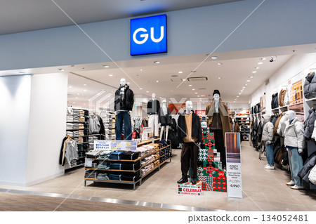 Shopping at GU LaLaport Tachikawa Tachihi store in Izumicho, Tachikawa City, Tokyo 134052481