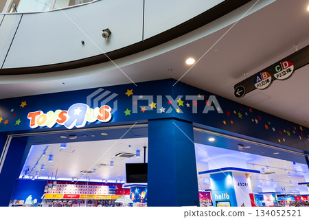 Shopping at Toys R Us Tachikawa Tachihi store, Izumicho, Tachikawa City, Tokyo Shopping at Toys R Us Tachikawa Tachihi store, Izumicho, Tachikawa City, Tokyo 134052521