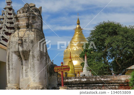The gold dome of Shwezigon Pagoda in Bagan, Myanmar The gold dome of Shwezigon Pagoda in Bagan, Myanmar 134053809