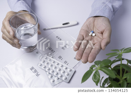 醫院開立的口服藥物 醫院開立的口服藥物 134054125