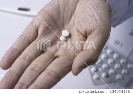 醫院開立的口服藥物 醫院開立的口服藥物 134054126