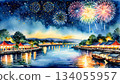 夏夜水彩畫：絢麗的煙火倒映在河面上，熱鬧的節慶氣氛濃厚 134055957