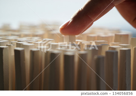 hand of businessman playing chess 134056856