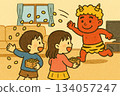 Children throwing beans on Setsubun 134057247