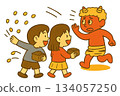 Children throwing beans and demons 134057250