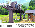 [Tottori Prefecture] Daisen Masumizu Kogen Sky Lift 134057579