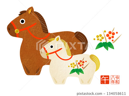 2026年新年賀卡，以馬為生肖，描繪了父母和孩子。 134058611