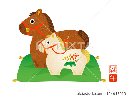 2026 New Year's card, illustration of the zodiac sign of the horse, parent and child 134058613