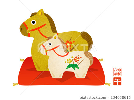 2026 New Year's card, illustration of the zodiac sign of the horse, parent and child 134058615