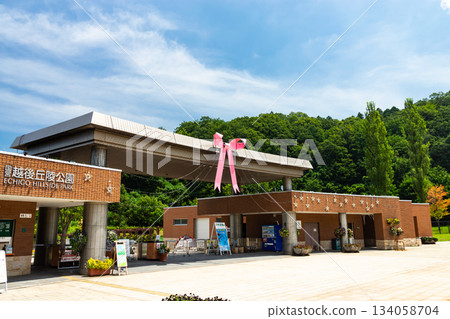 Entrance to the National Echigo Hillside Park, Mitsumata, Miyamoto Higashikatacho, Nagaoka City, Niigata Prefecture 134058704