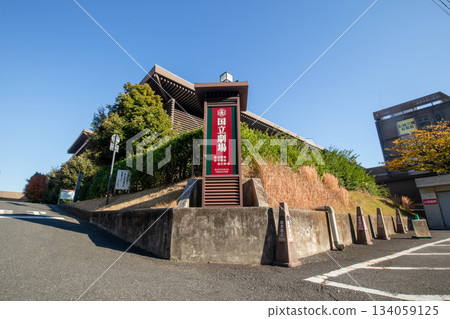 國家大劇院 國家大劇院 134059125