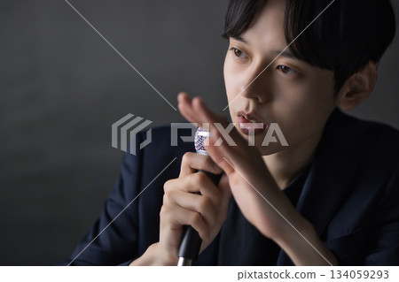 Seminar lecturer business scene 134059293