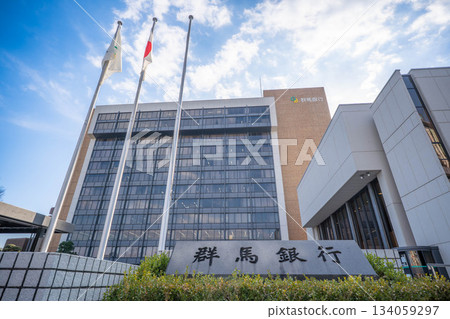 Gunma Bank Head Office Sales Department [Maebashi City, Gunma Prefecture] 134059297