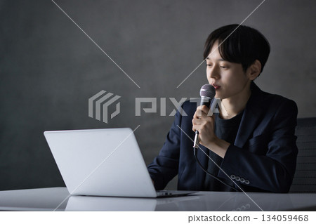 Seminar lecturer business scene Seminar lecturer business scene 134059468