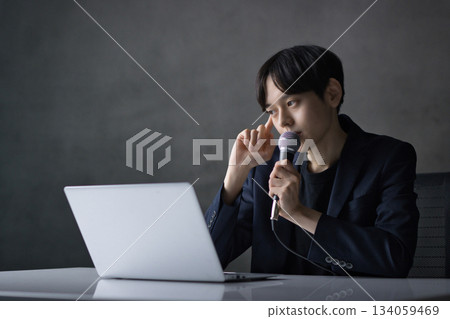 Seminar lecturer business scene Seminar lecturer business scene 134059469