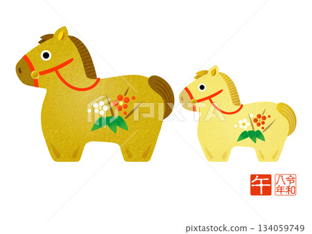 2026年新年賀卡，以馬為生肖，描繪了父母和孩子。 134059749