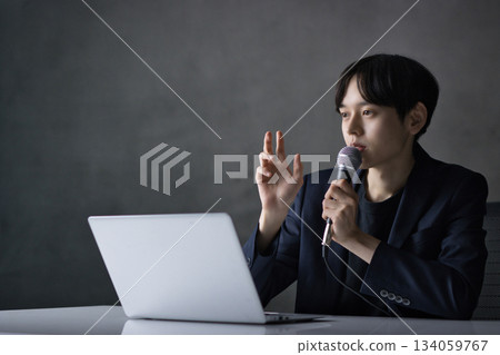 研討會講師業務場景 研討會講師業務場景 134059767
