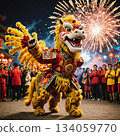 2026 Chinese Year Of The Horse 134059770