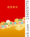 Year of the Horse - New Year's Card Template - Se2 Year of the Horse - New Year's Card Template - Se2 134059779