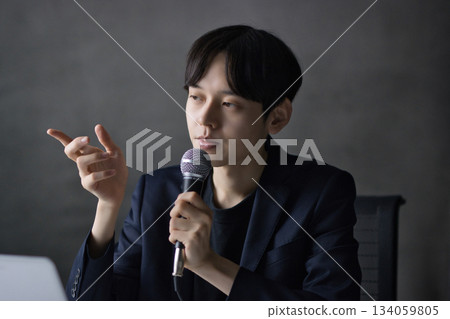 研討會講師業務場景 134059805