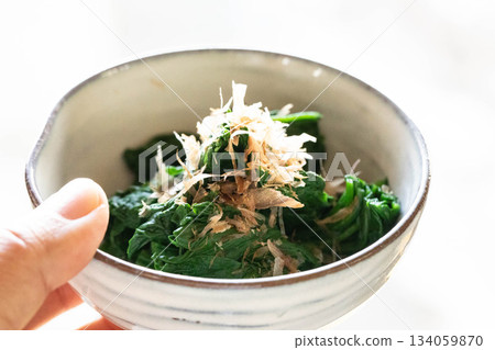 Spinach 134059870