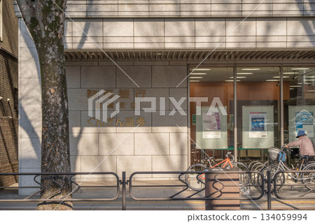 Gunma Bank, Maebashi Branch [Maebashi City, Gunma Prefecture] 134059994