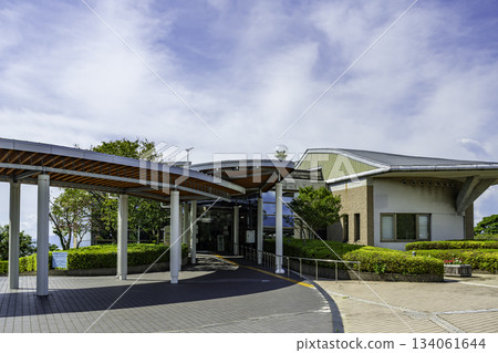 Minamata Kumamoto Prefectural Environmental Center Minamata City, Kumamoto Prefecture Minamata Kumamoto Prefectural Environmental Center Minamata City, Kumamoto Prefecture 134061644