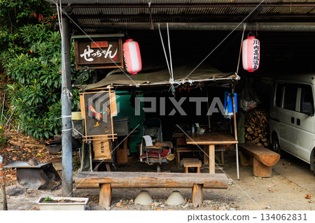 河內高木溫泉烤雞肉串餐廳 Setchan 134062831