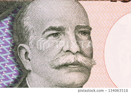 Jose Paranhos - Baron of Rio Branco a closeup portrait from Brazilian money 134063518