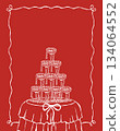 An elegantly set table with a display of wine glasses. A card template with space for text for Valentines Day or a wedding. A flirty tablecloth. A romantic dinner.Vector outline illustration on a red An elegantly set table with a display of wine glasses. A card template with space for text for Valentines Day or a wedding. A flirty tablecloth. A romantic dinner.Vector outline illustration on a red 134064552