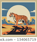 Majestic Retro Tiger in Desert Mountain Sunset Landscape (AI Generated) 134065719