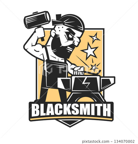 blacksmith isolated vector symbol, stylized retro emblem blacksmith isolated vector symbol, stylized retro emblem 134070802
