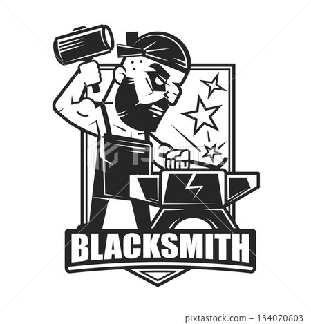 blacksmith isolated vector symbol, stylized retro emblem 134070803